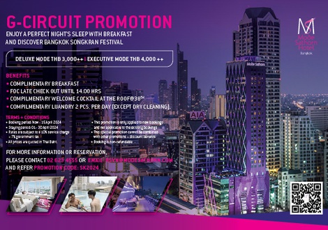 G-CIRCUIT Promotion Mode Sathorn Hotel Bangkok